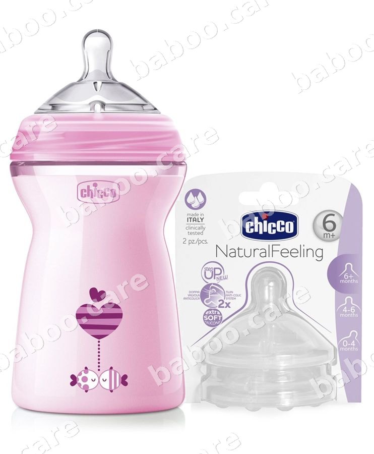 Chicco Chicco Natural Feeling Bottle (330 ml) — baby & kids product