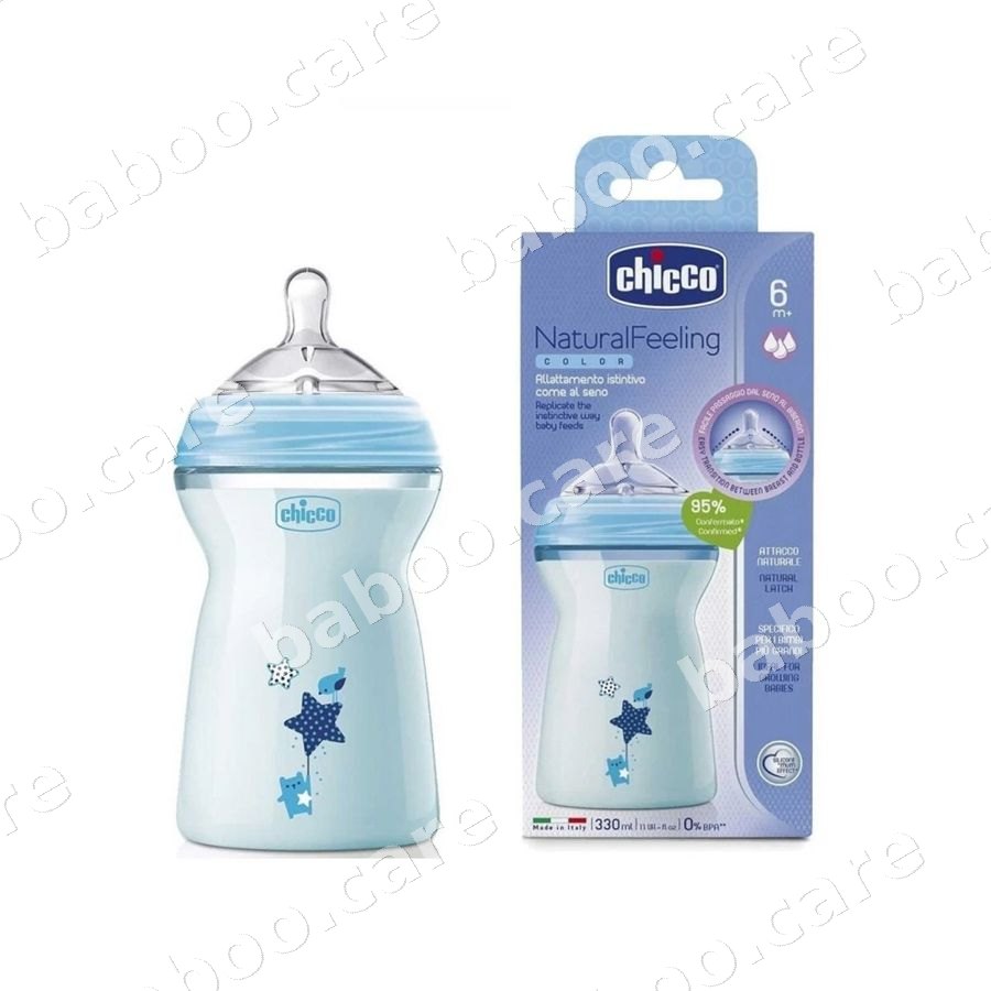 Chicco view 5