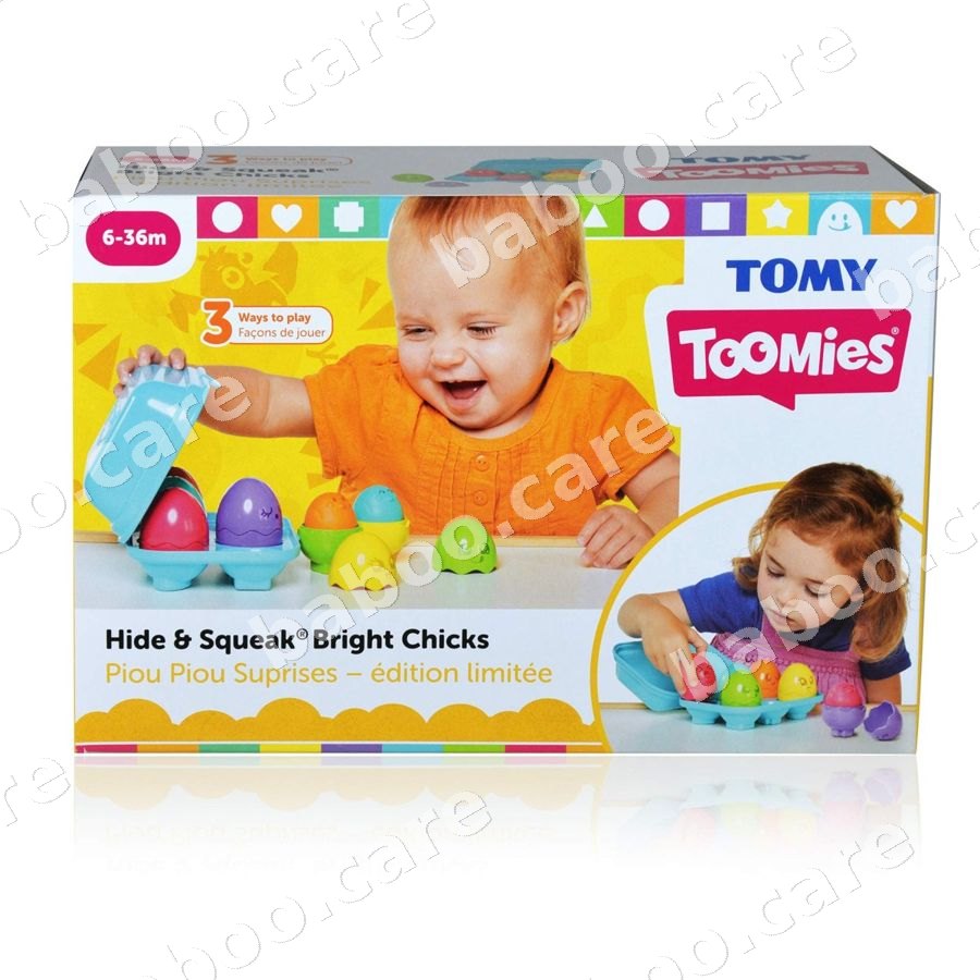 Tomy view 2