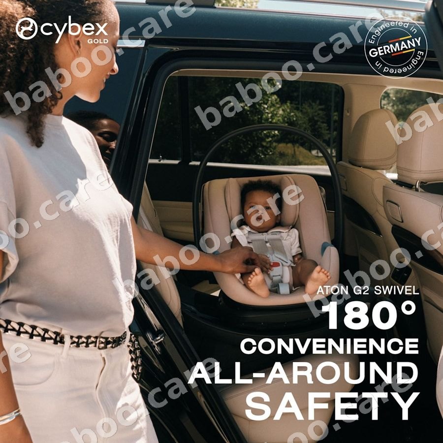 Cybex view 4