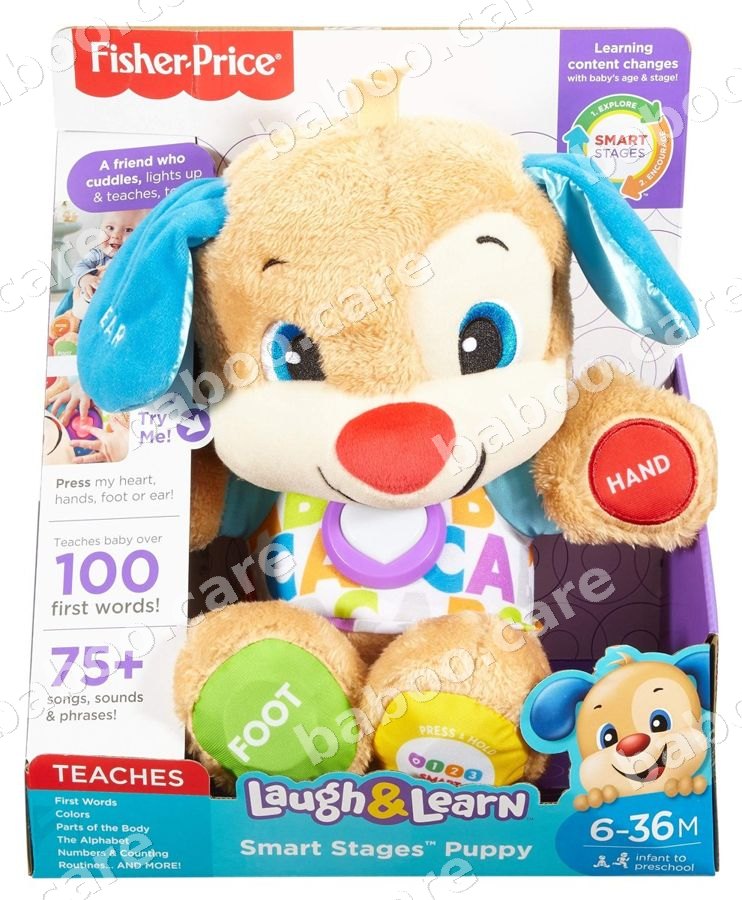 Fisher-Price view 2