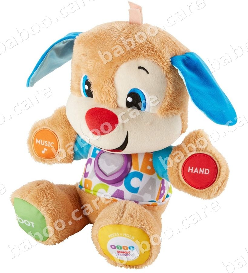 Fisher-Price view 3