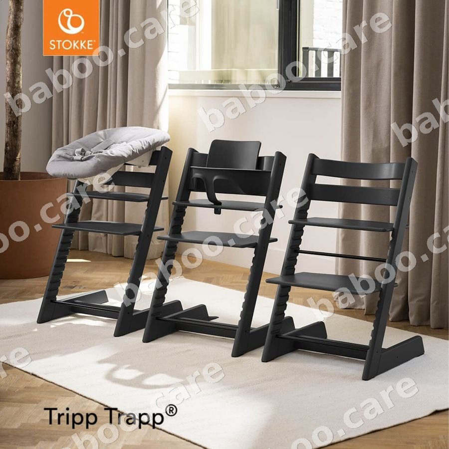 Stokke 