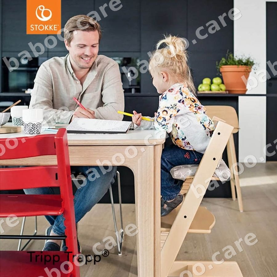 Stokke view 2