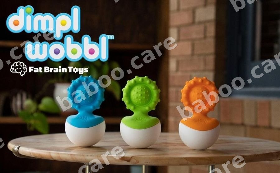 Fat Brain Toys view 3