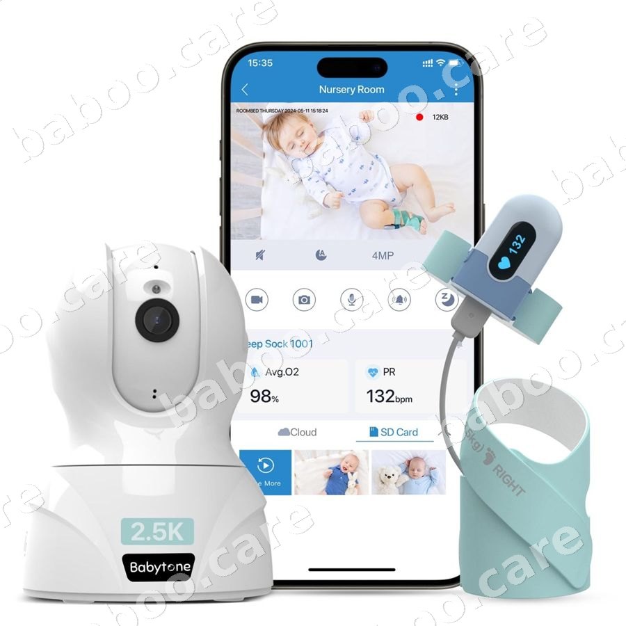 Owlet view 5