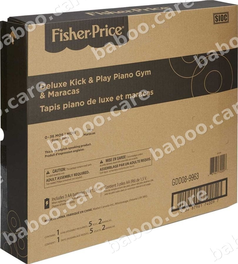 Fisher-Price