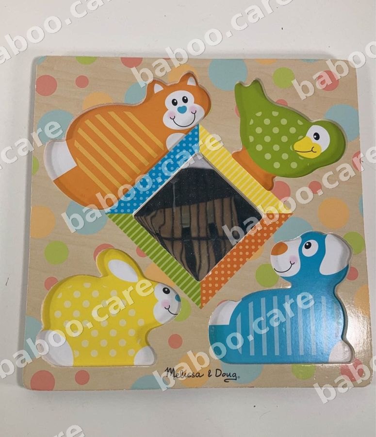 Melissa & Doug view 4