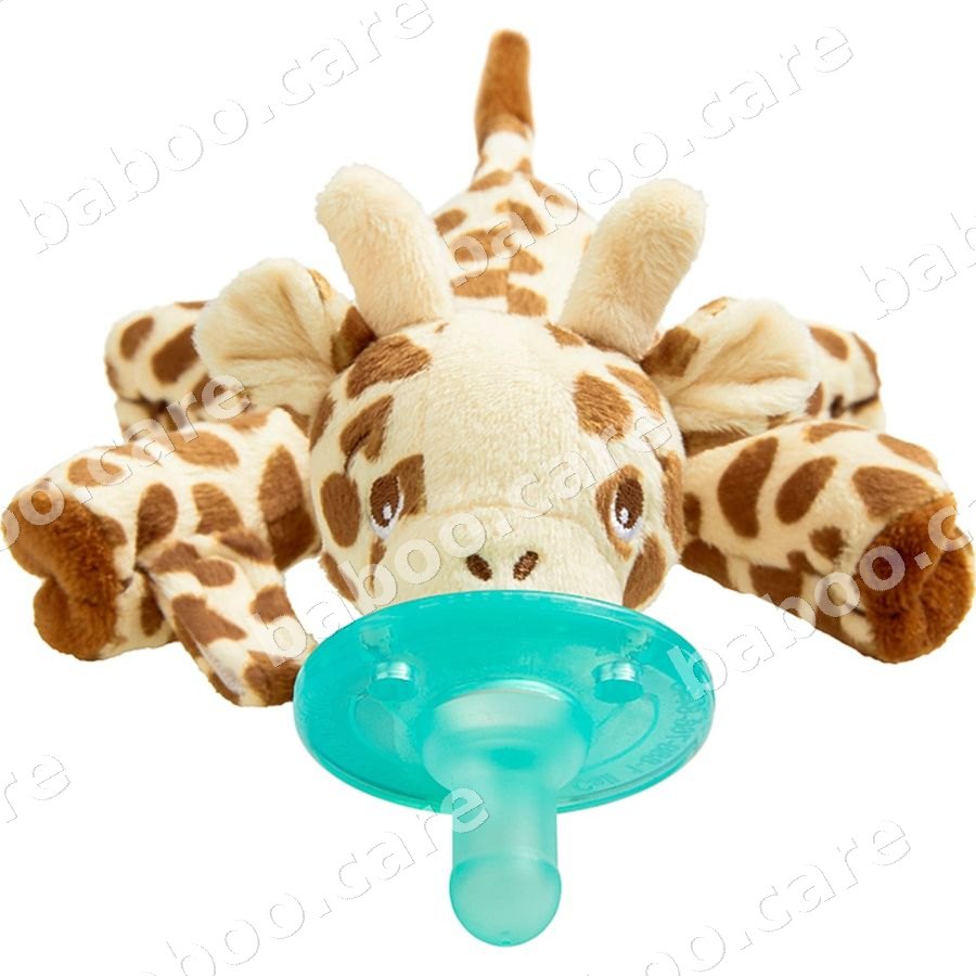 Philips Avent view 3