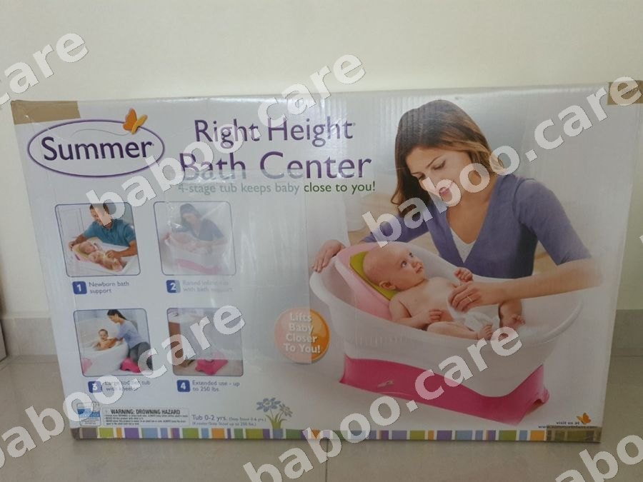 Summer Infant Summer Infant Right Height Bath Center — baby & kids product