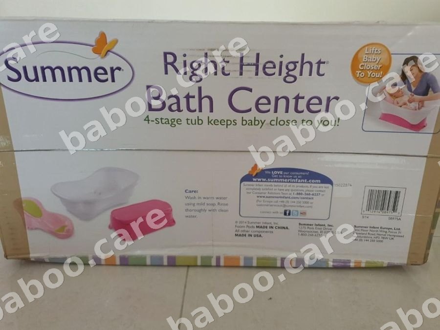 Summer Infant view 2