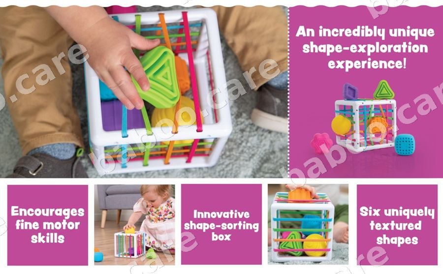 Fat Brain Toys Fat Brain Toys InnyBin Shape Sorter — baby & kids product
