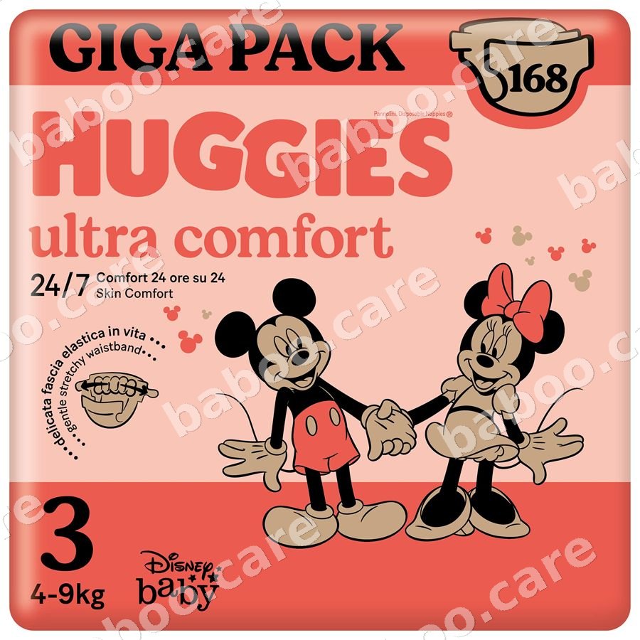 Huggies Huggies Ultra Comfort Size 3 (5-9 kg), 168 pcs — baby & kids product