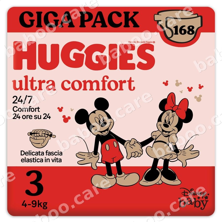 Huggies view 2