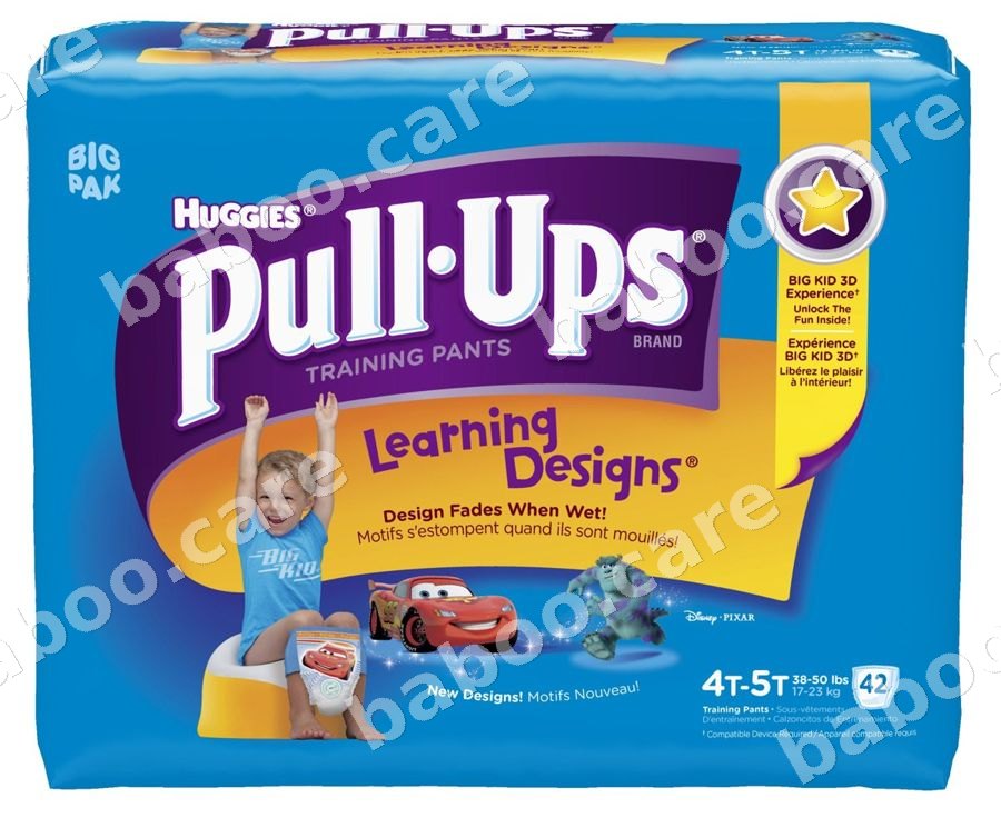 Huggies view 2