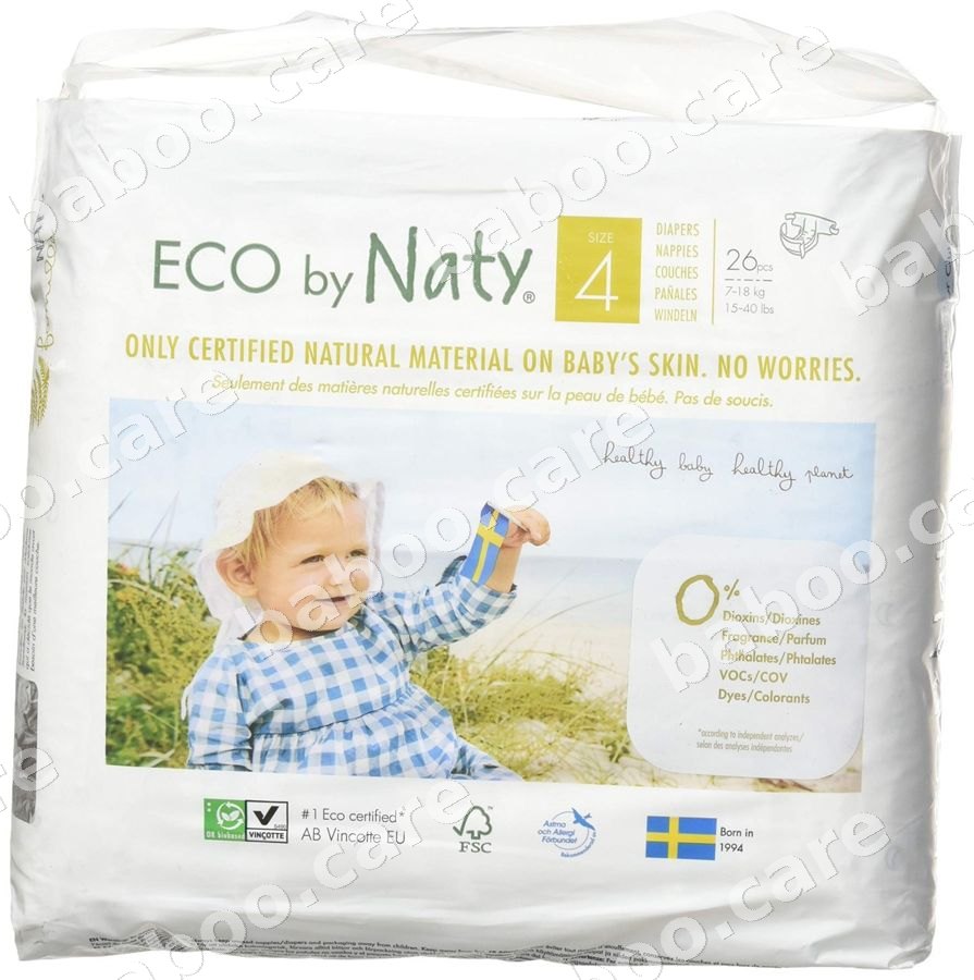 Eco by Naty view 3
