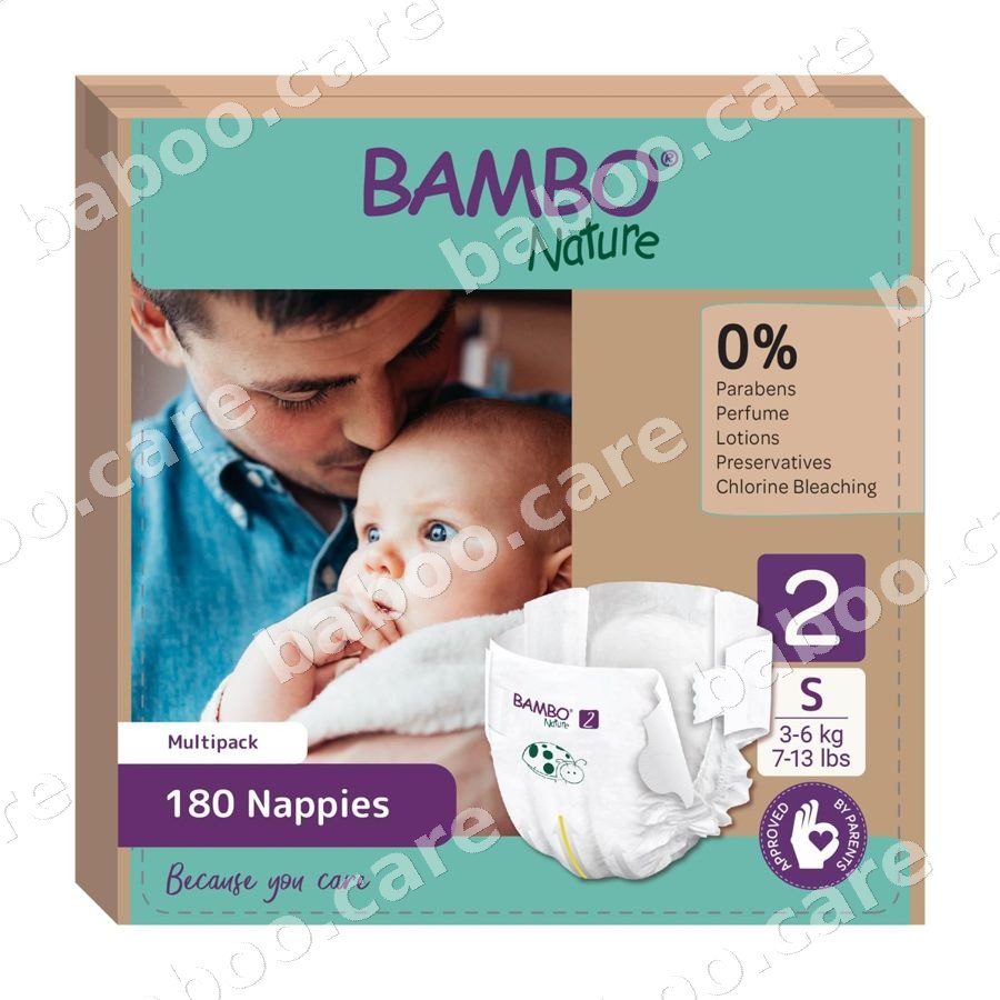 Bambo Nature view 2