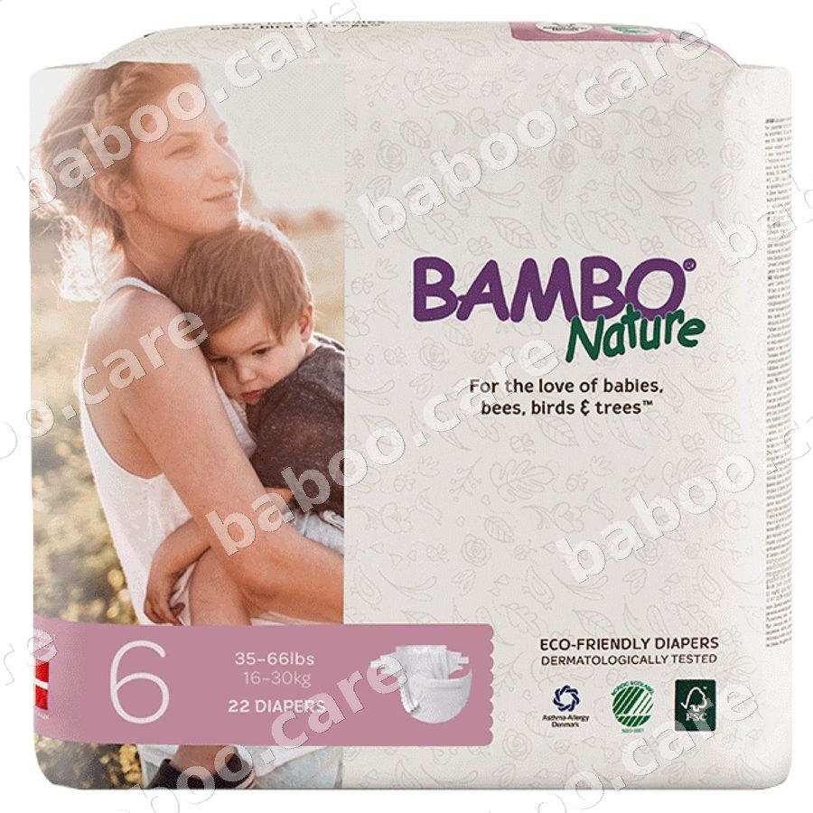 Bambo Nature view 4