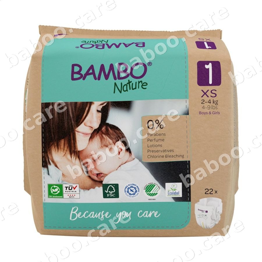 Bambo Nature view 3