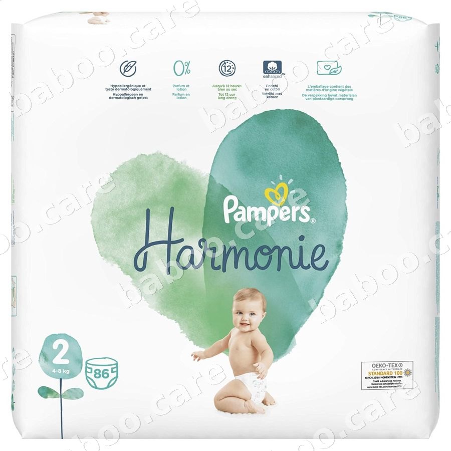 Pampers view 2