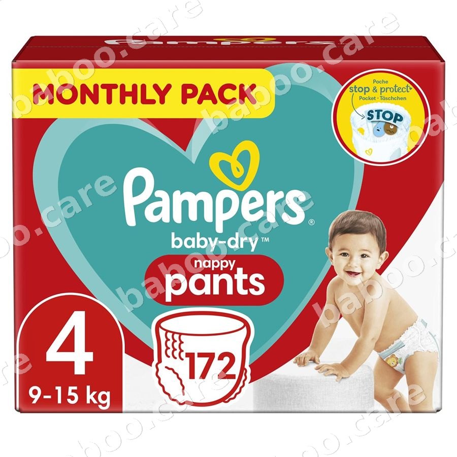 Pampers view 2