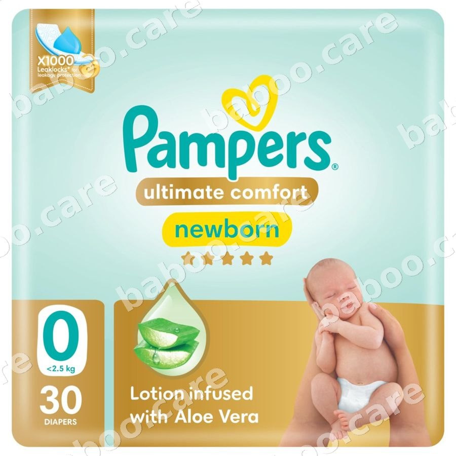 Pampers view 3